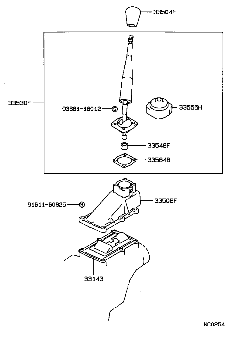 Shift Lever & Retainer