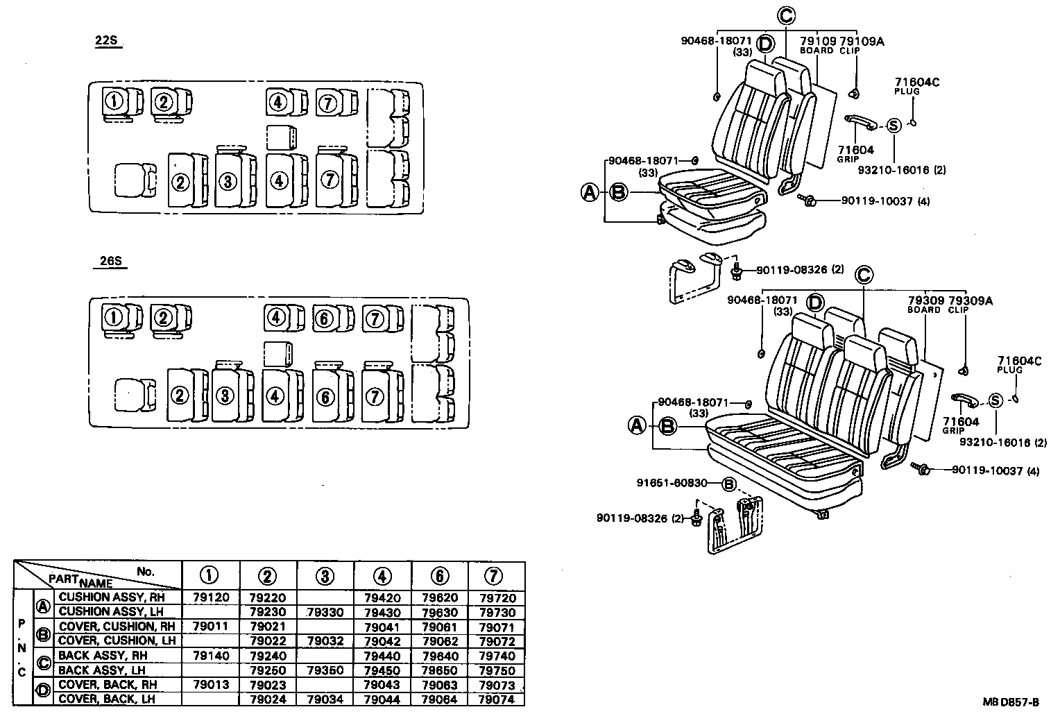 Seat & Seat Track