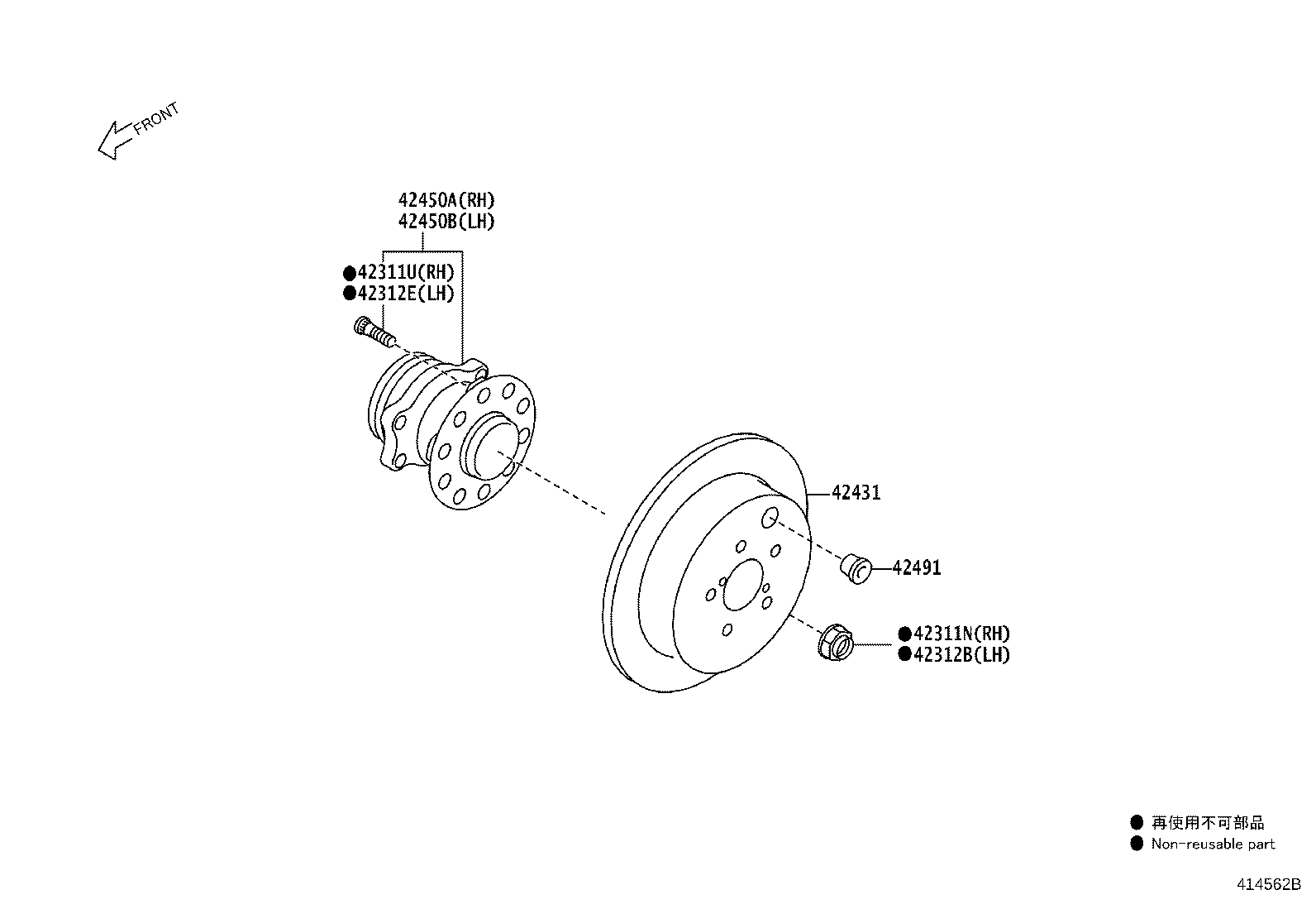 Rear Axle Shaft Hub