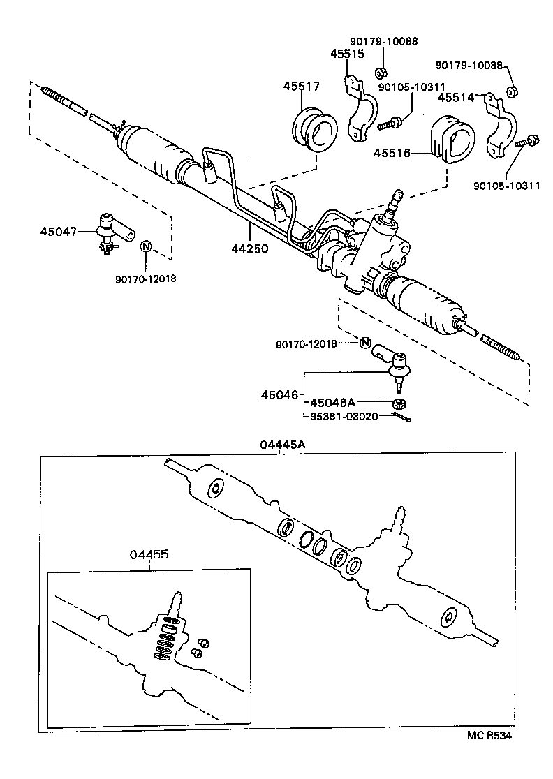 Steering Gear Link