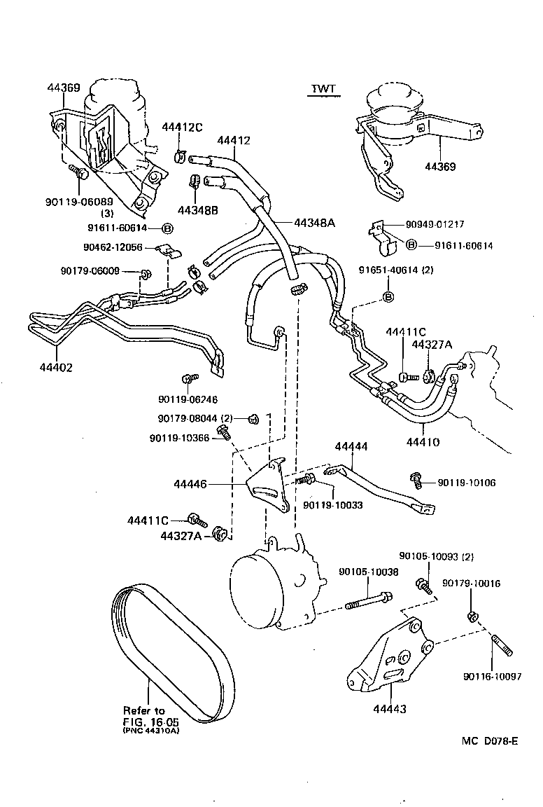 Power Steering Tube