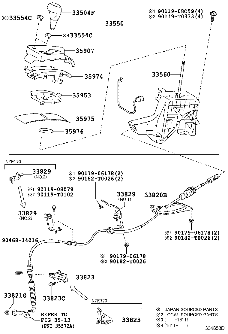 Shift Lever & Retainer