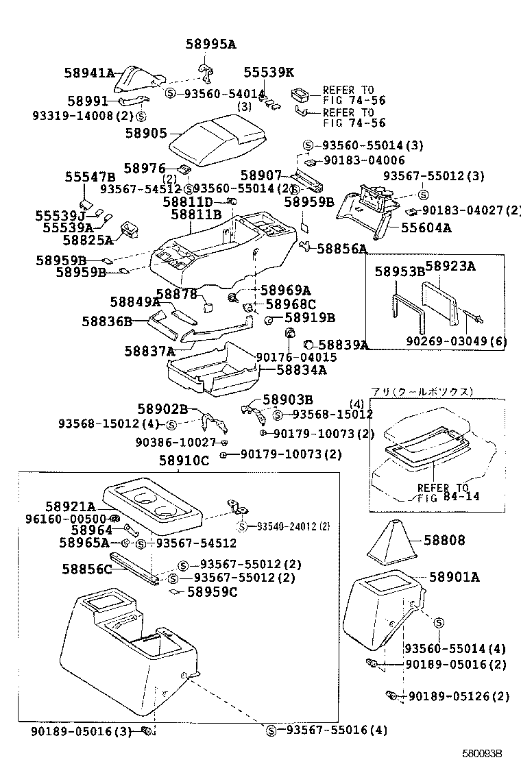 Console Box & Bracket