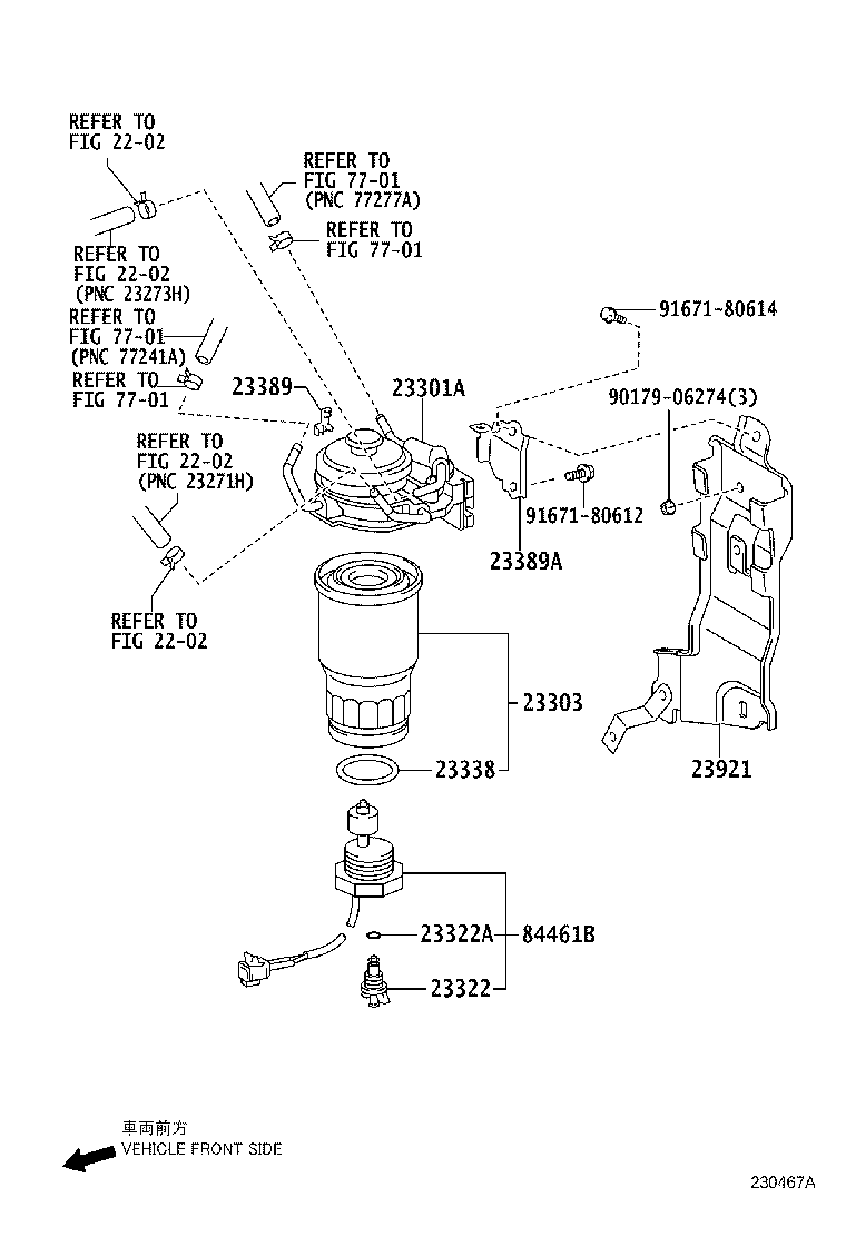 Fuel Filter