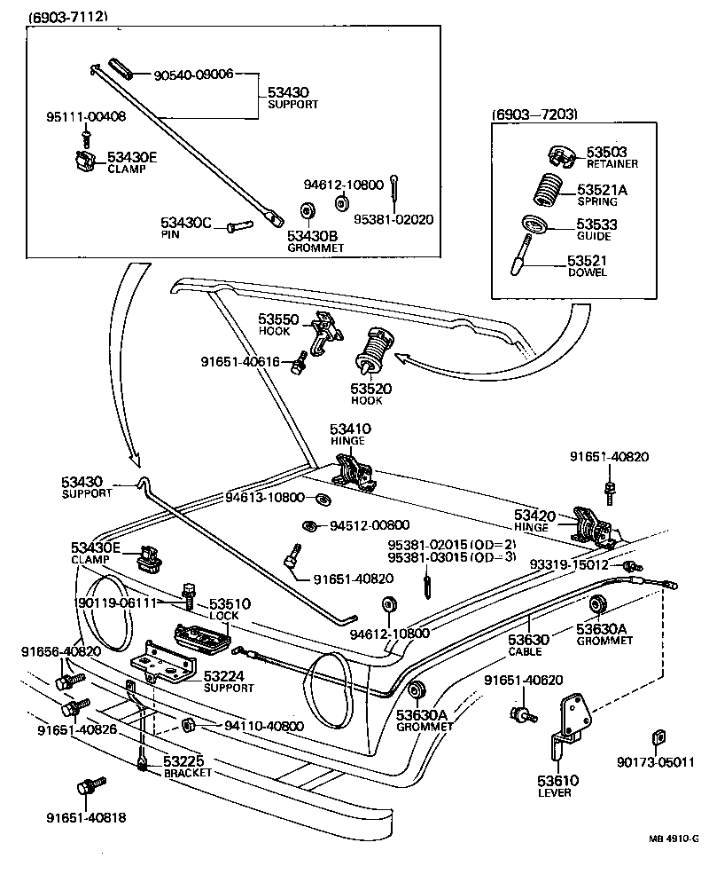 Hood Lock & Hinge