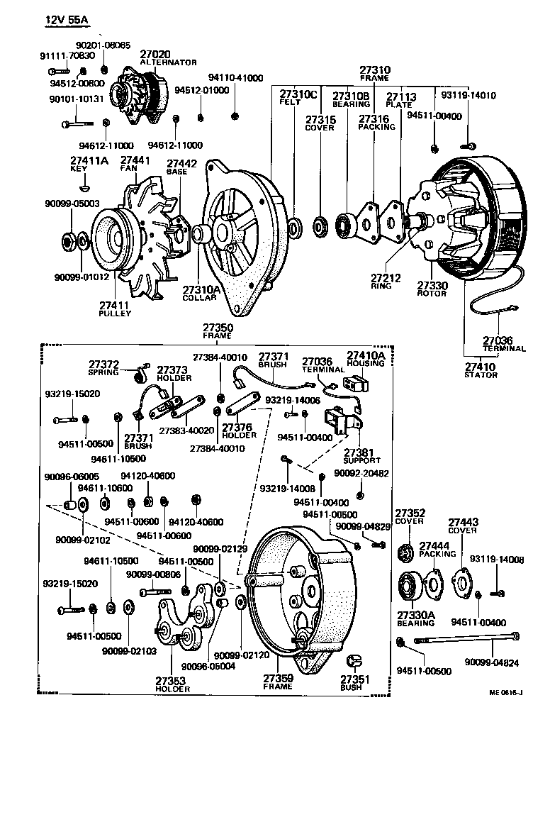 Alternator