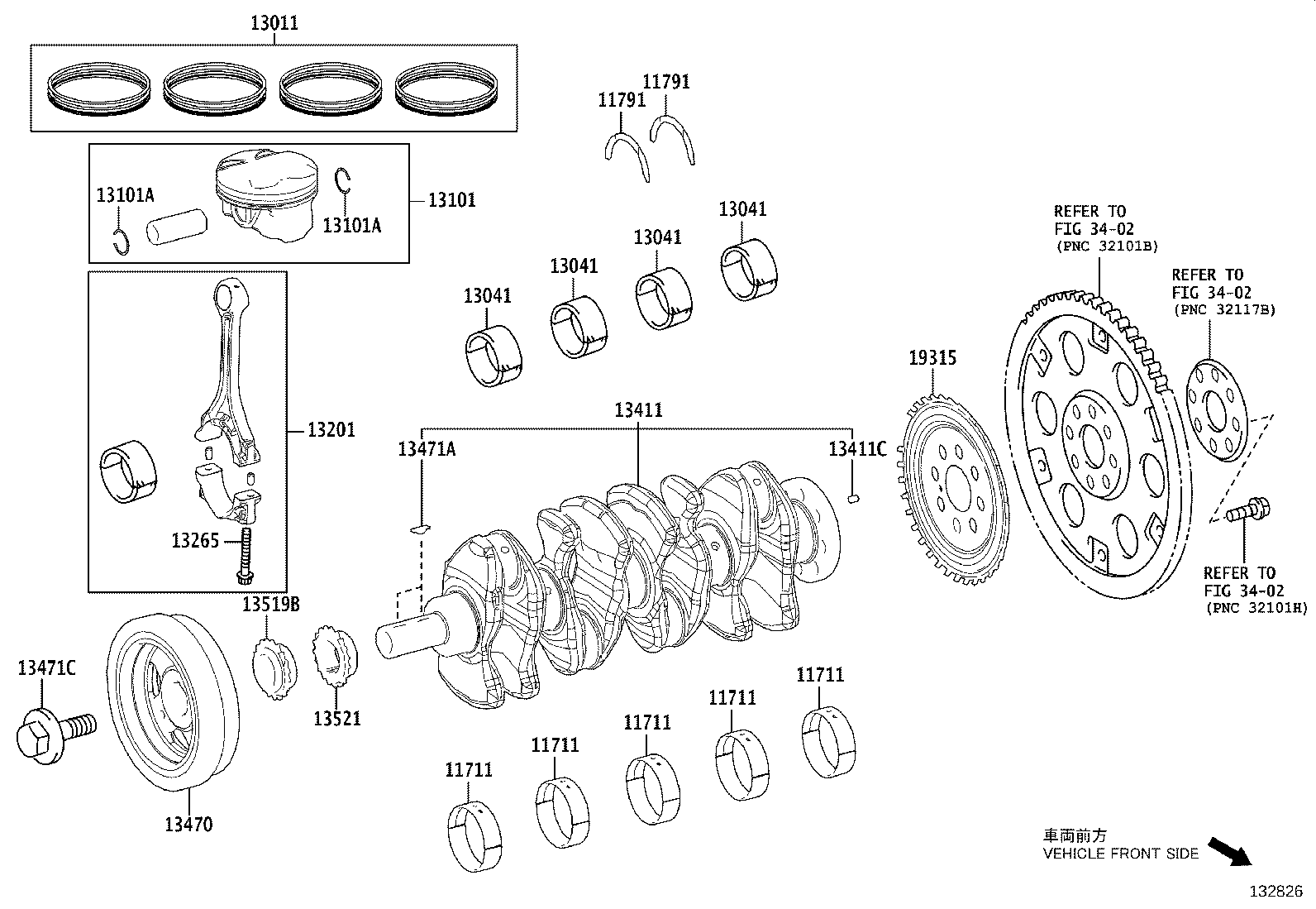 Cigüeñal y pistón