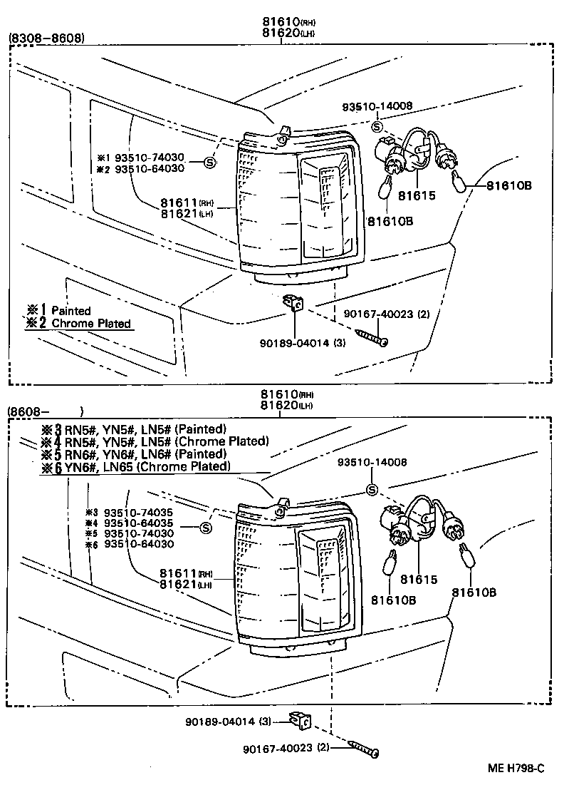 Front Clearance Lamp