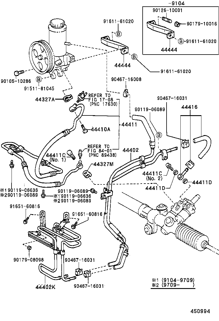 Power Steering Tube