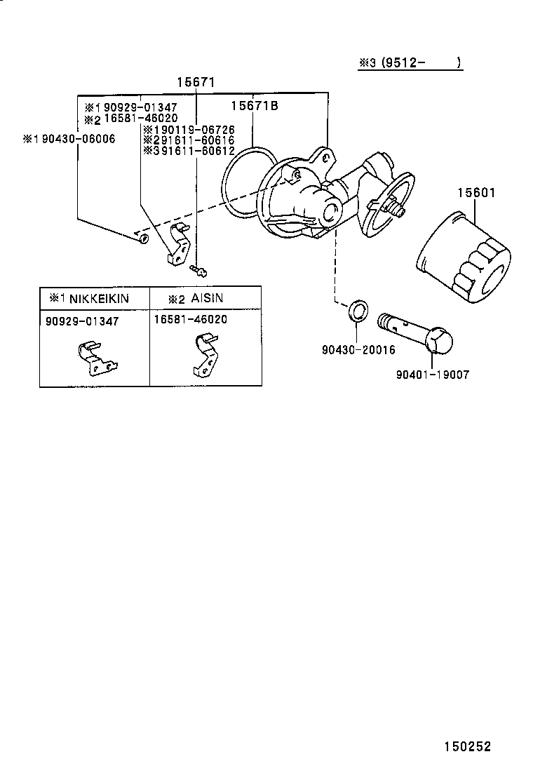 Oil Filter
