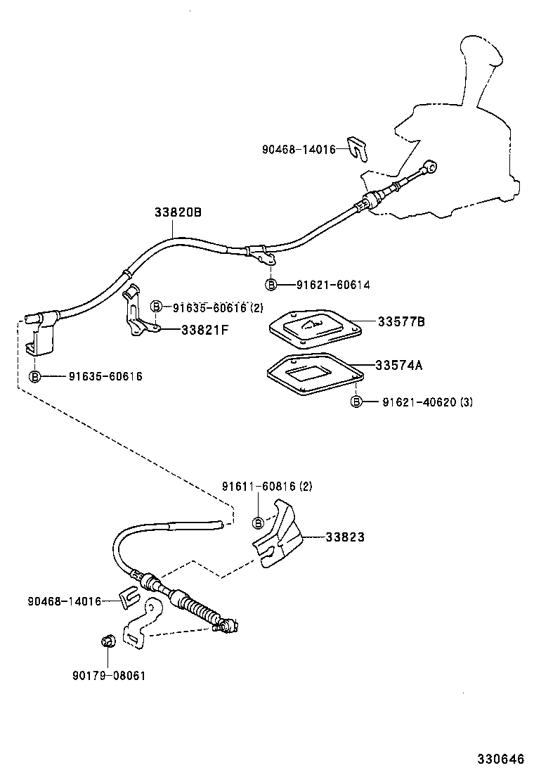 Shift Lever & Retainer