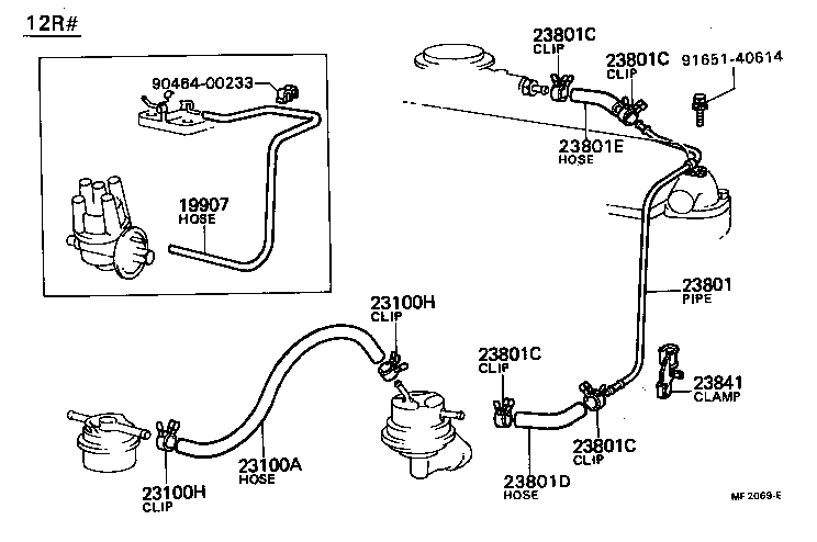 Fuel Pipe Clamp