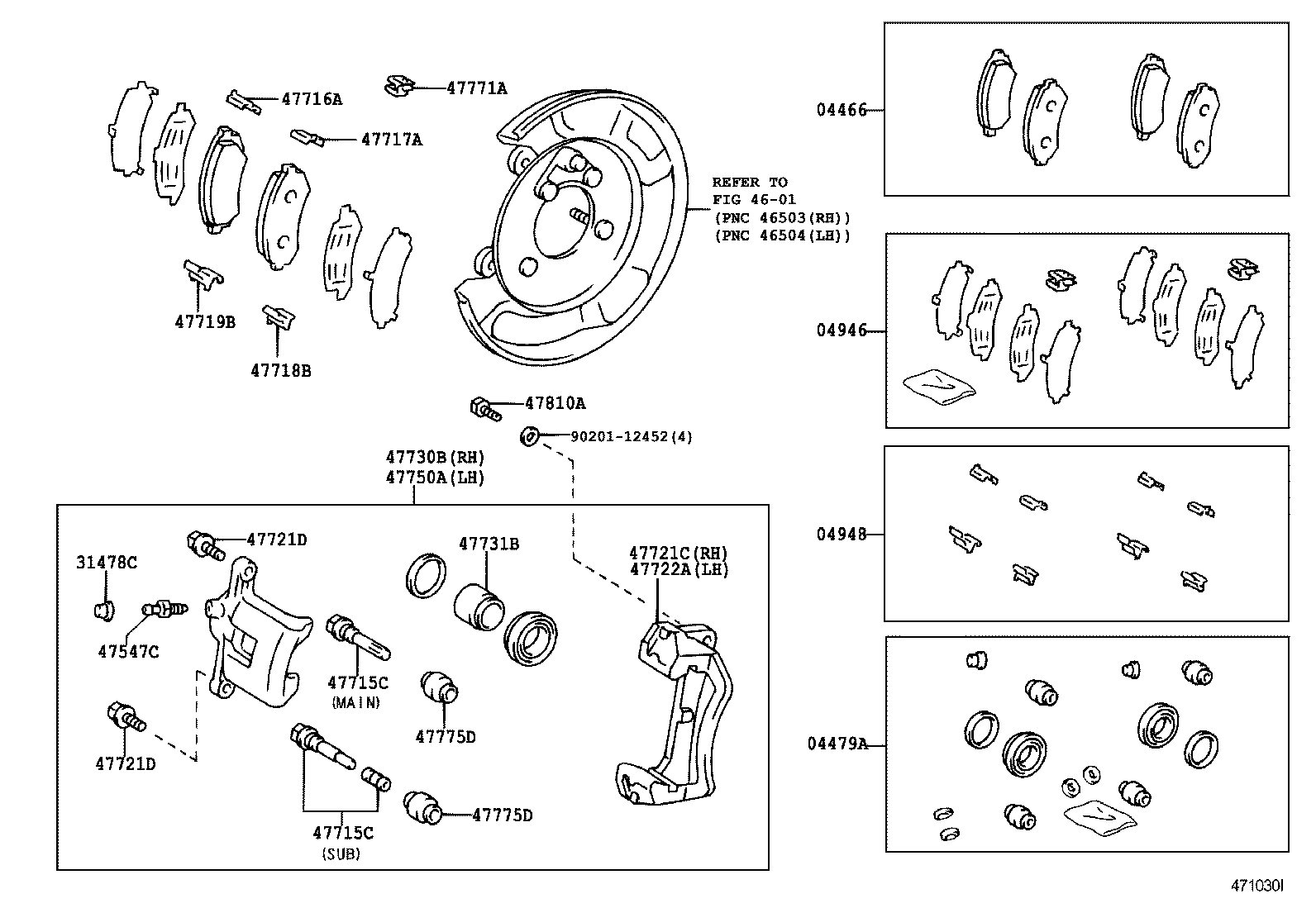 Rear Disc Brake Caliper Dust Cover