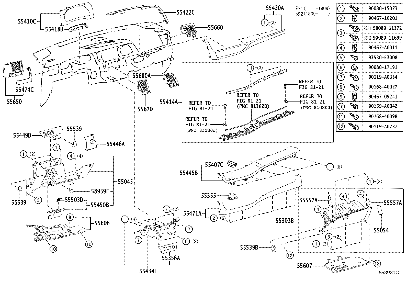 Instrument Panel Glove Compartment
