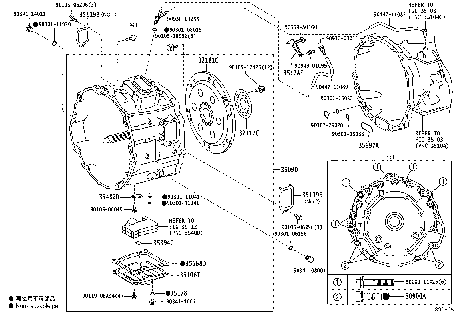 Transaxle Assy(Hev Or Bev Or Fcev)