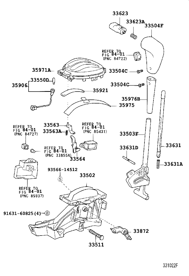 Shift Lever & Retainer