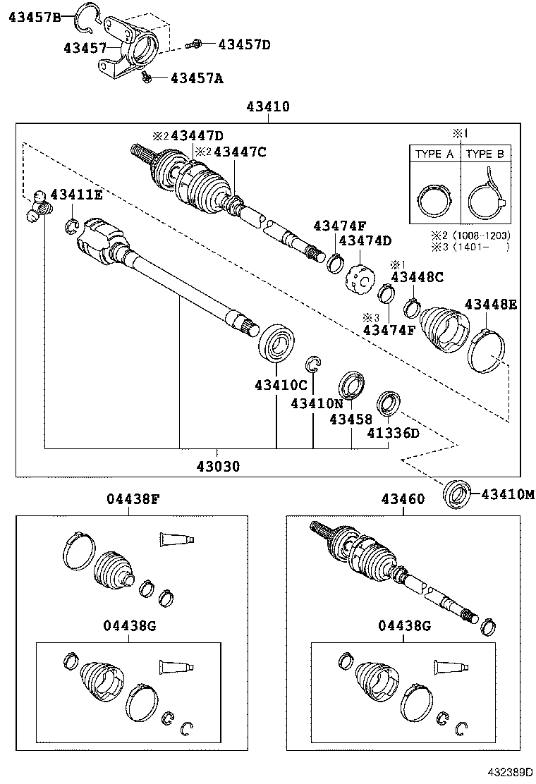 Front Drive Shaft