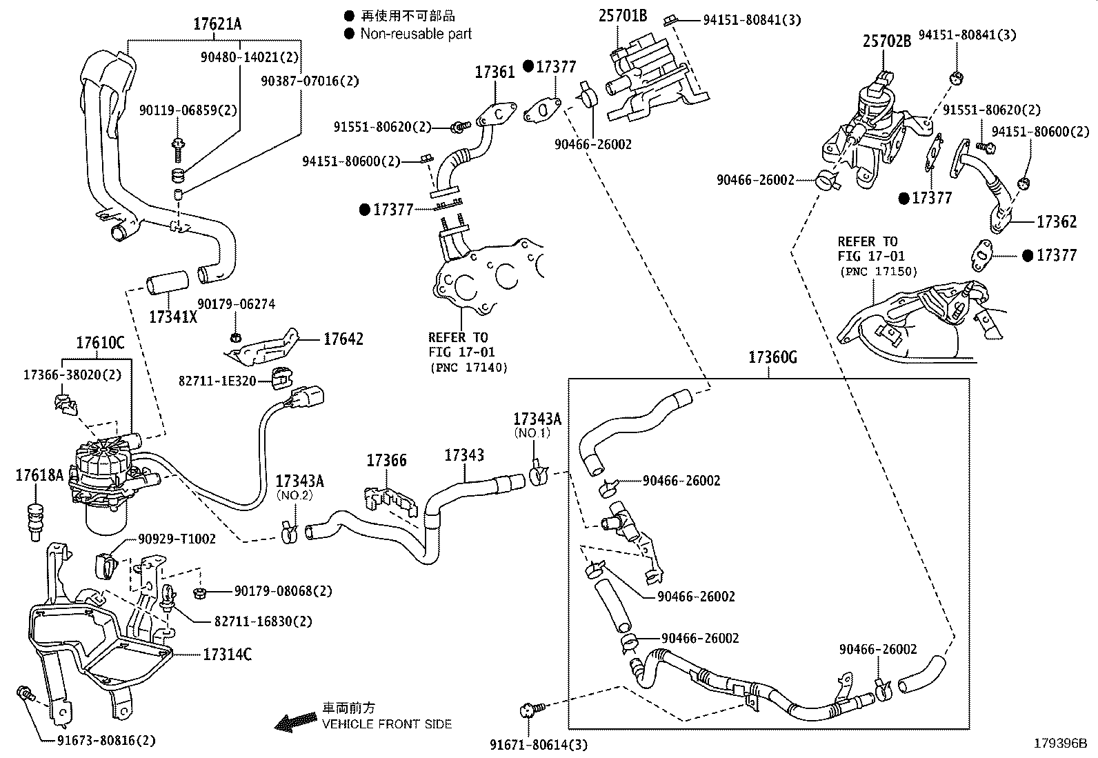 Manifold Air Injection System