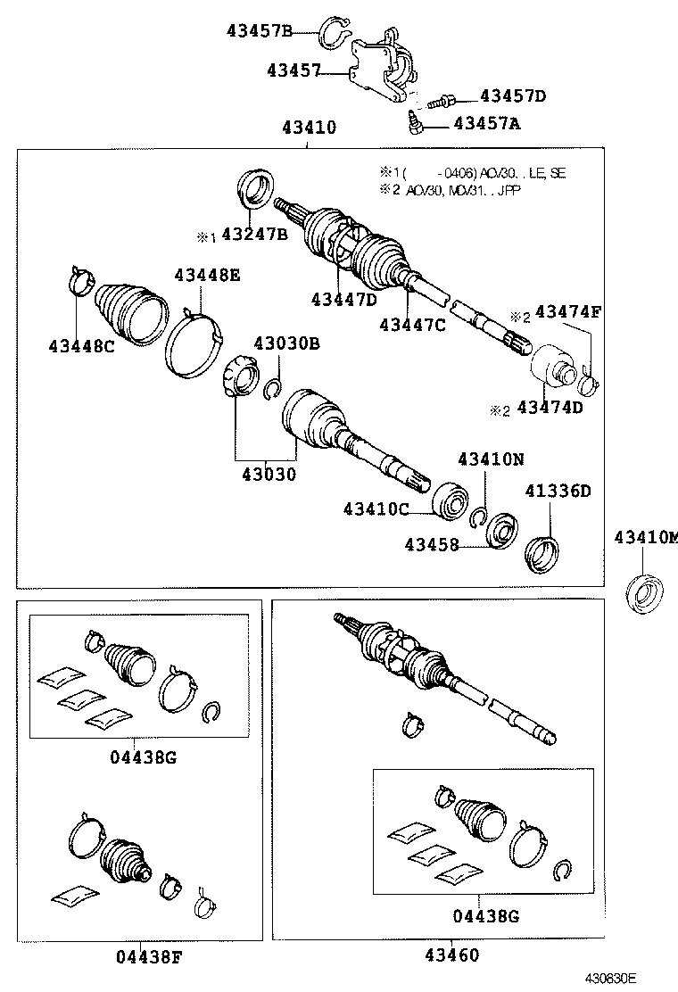 Front Drive Shaft