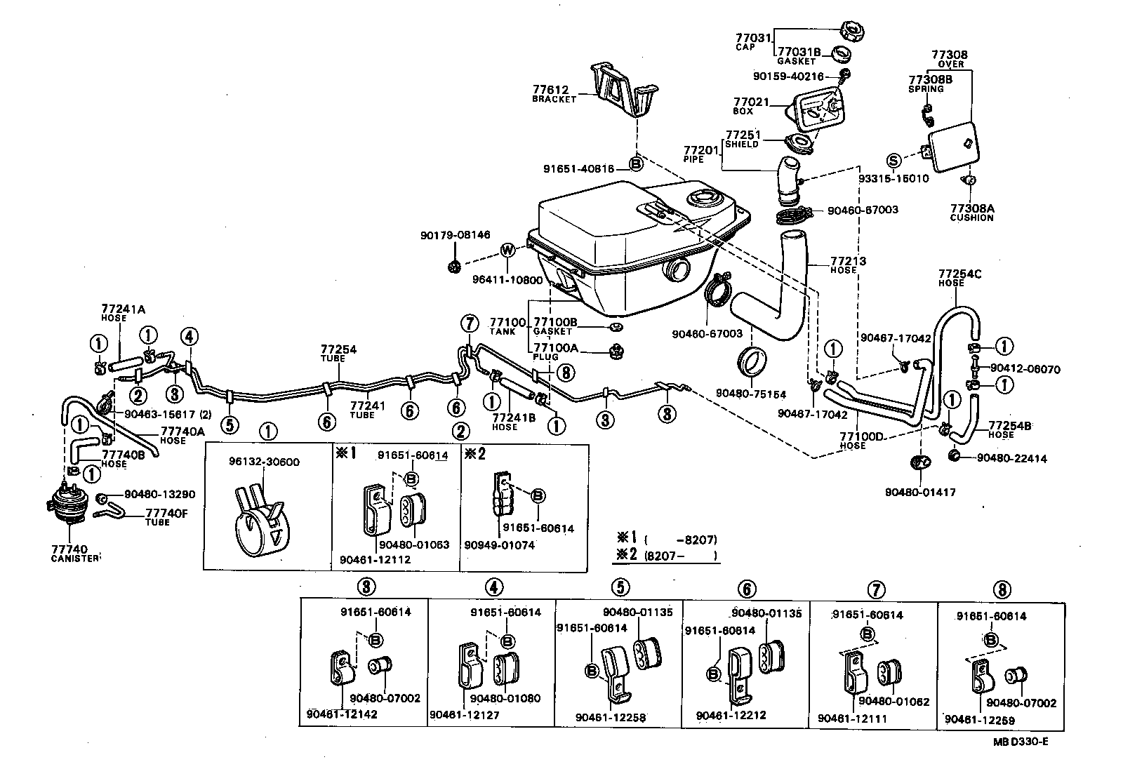 Fuel Tank & Tube