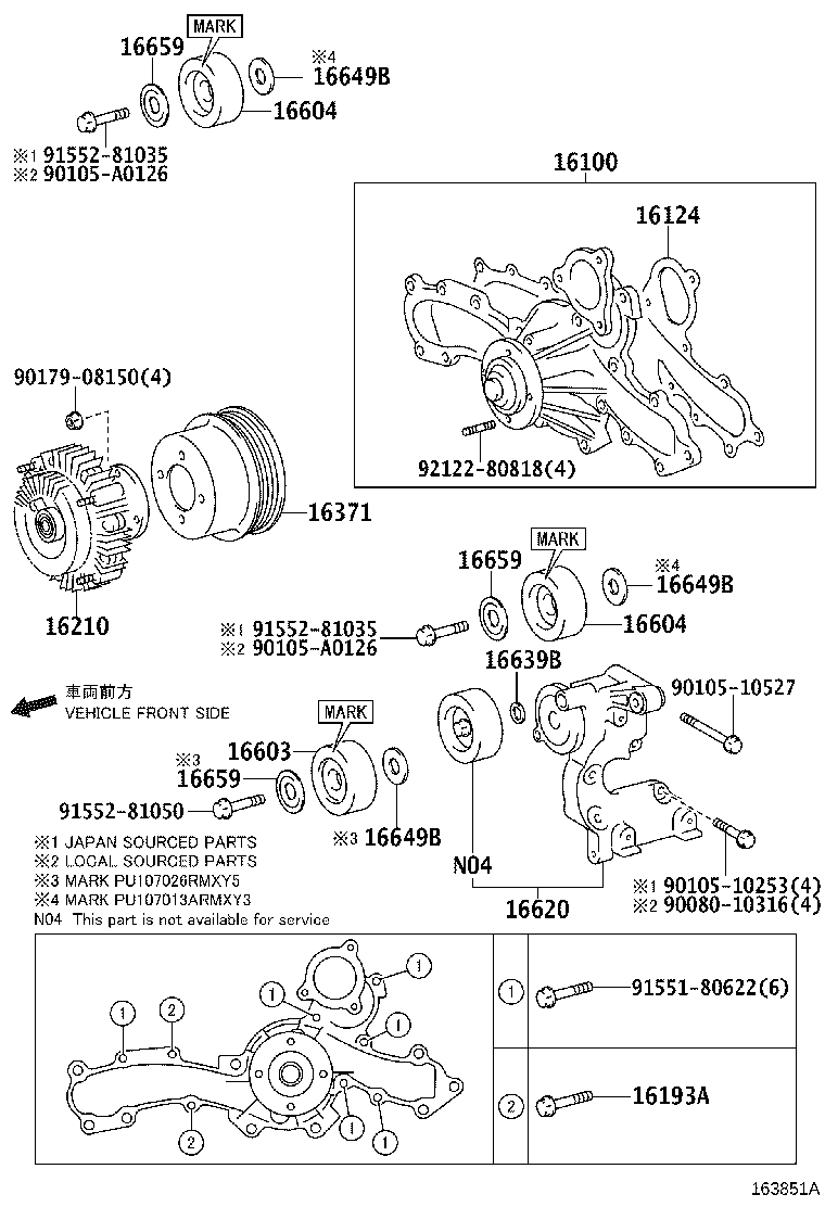 Water Pump