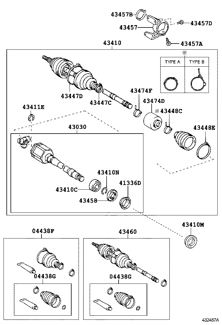 Front Drive Shaft