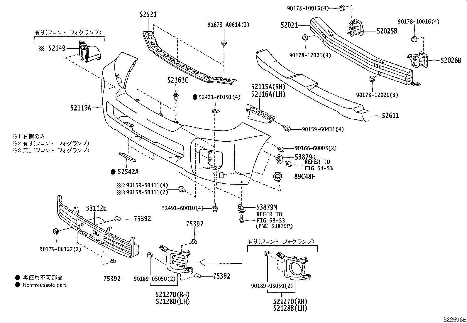 Front Bumper Bumper Stay