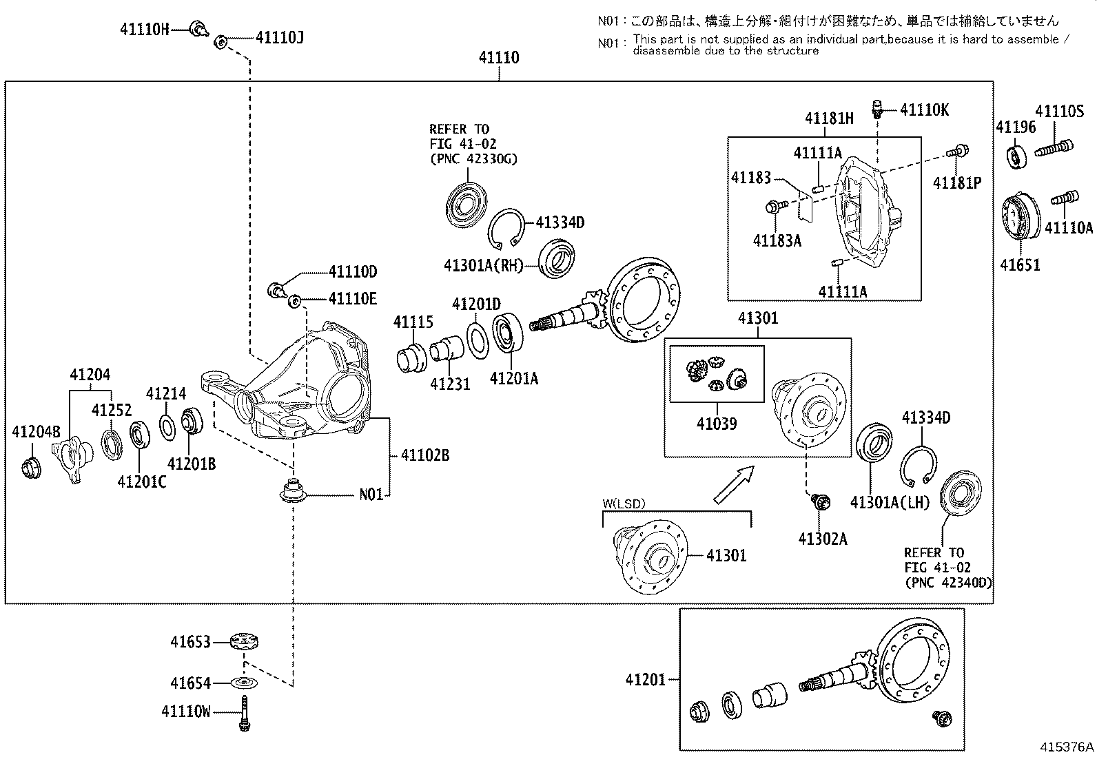 Rear Axle Housing Differential