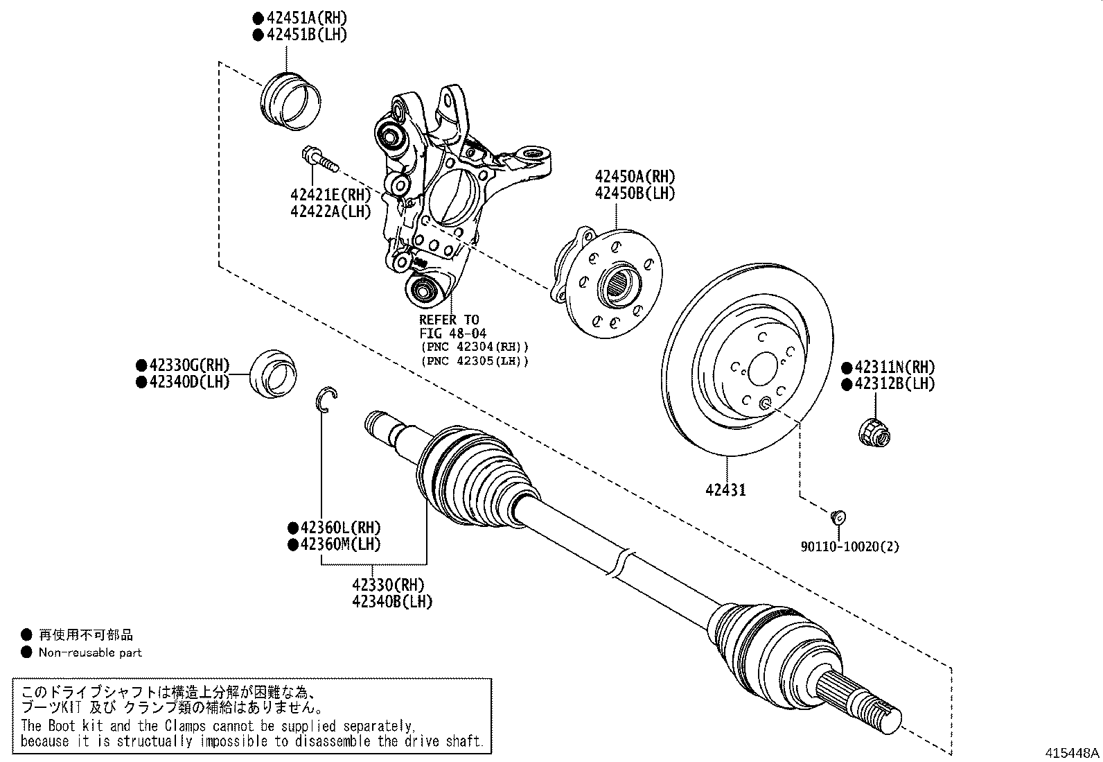 Rear Axle Shaft Hub