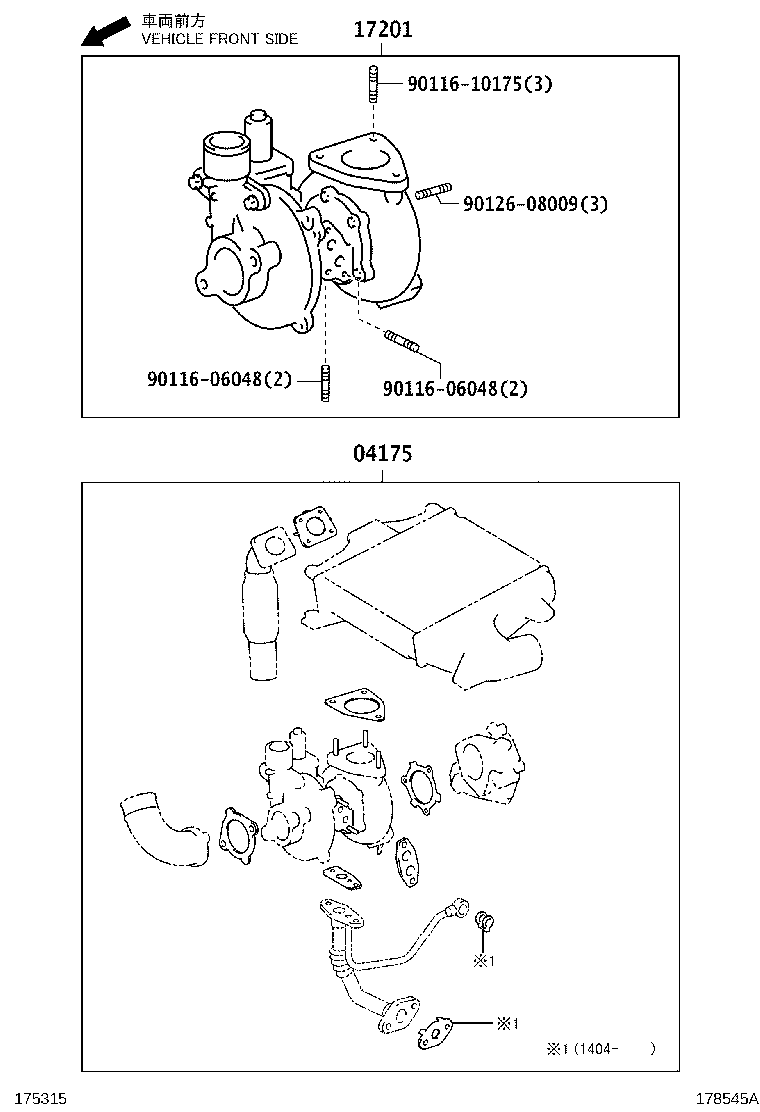 Manifold
