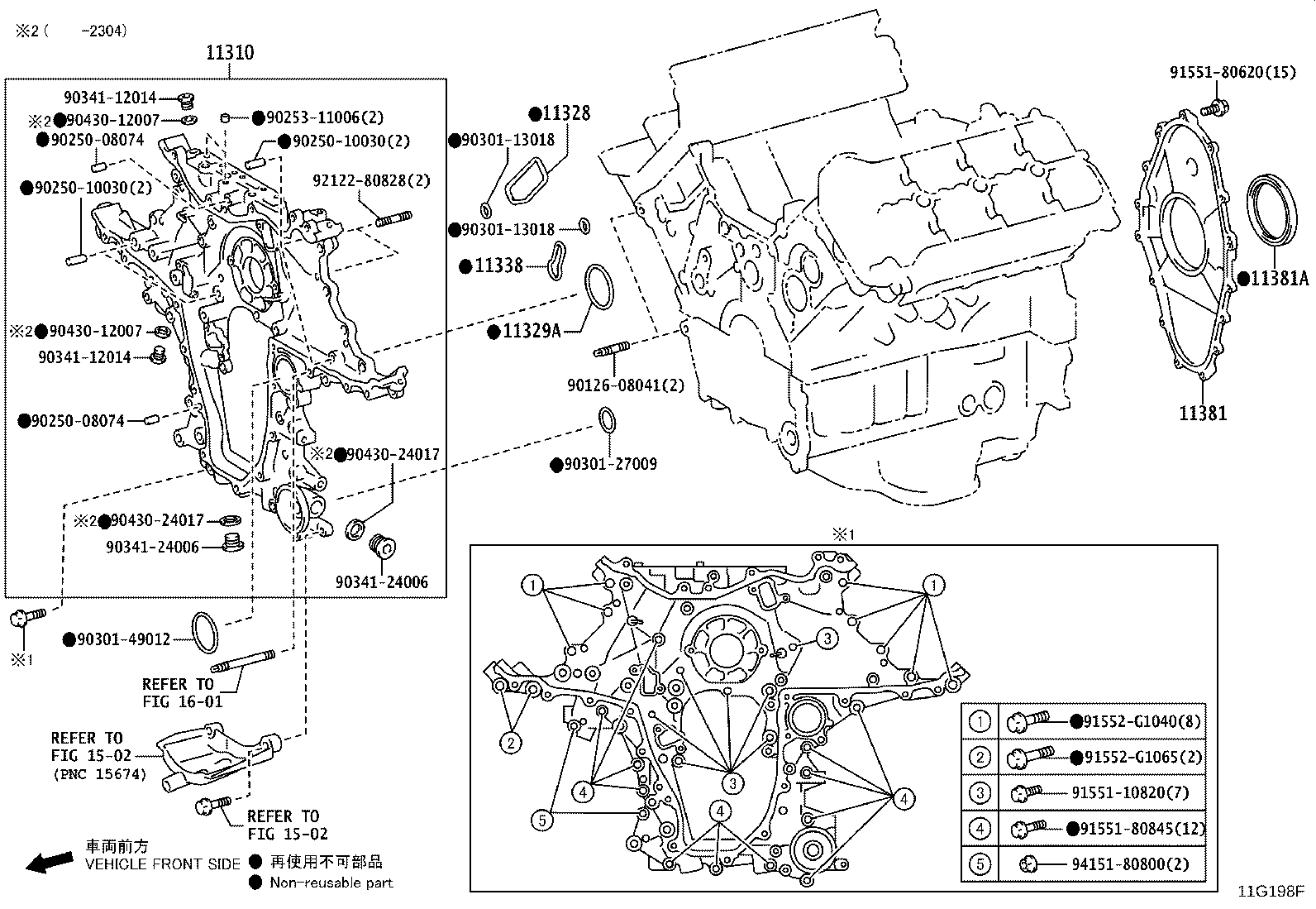 Timing Gear Cover & Rear End Plate