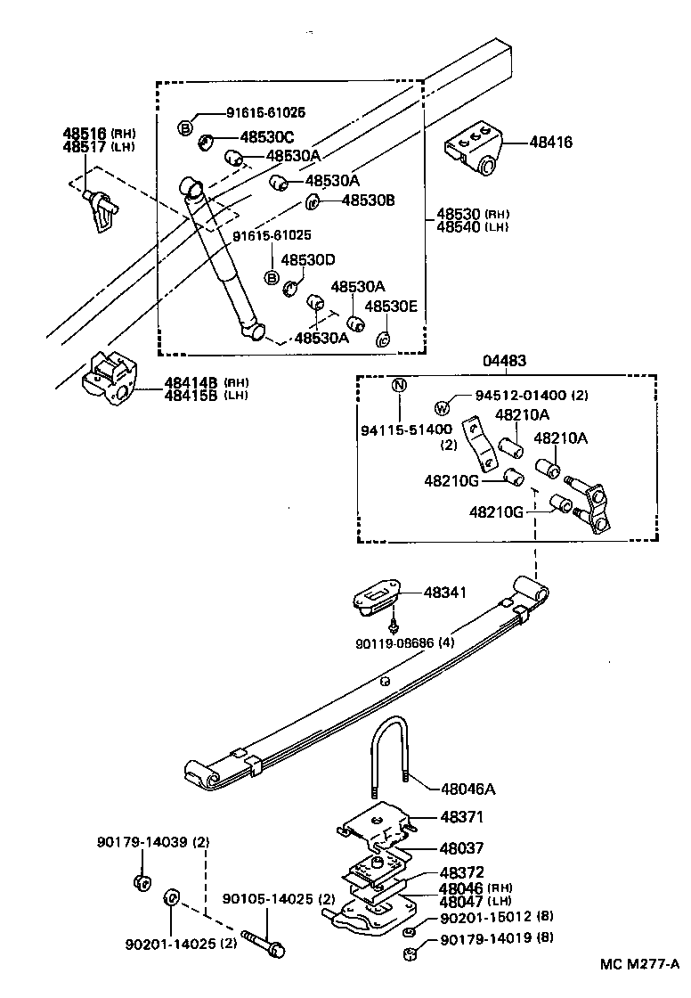 Rear Spring & Shock Absorber