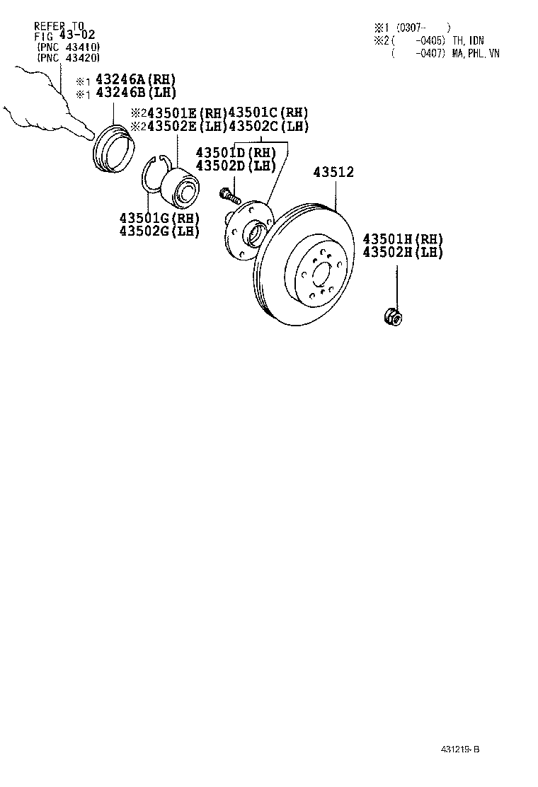 Front Axle Hub
