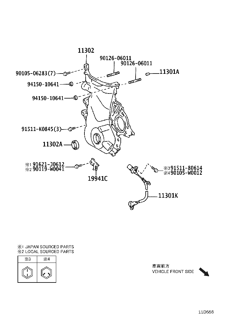 Cubierta del engranaje de distribución y placa final trasera