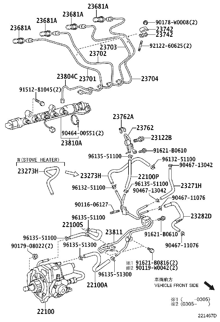 Injection Pump Assembly