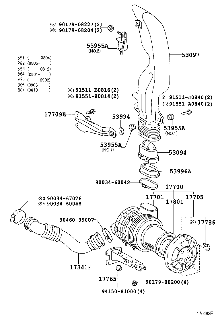 Air Cleaner
