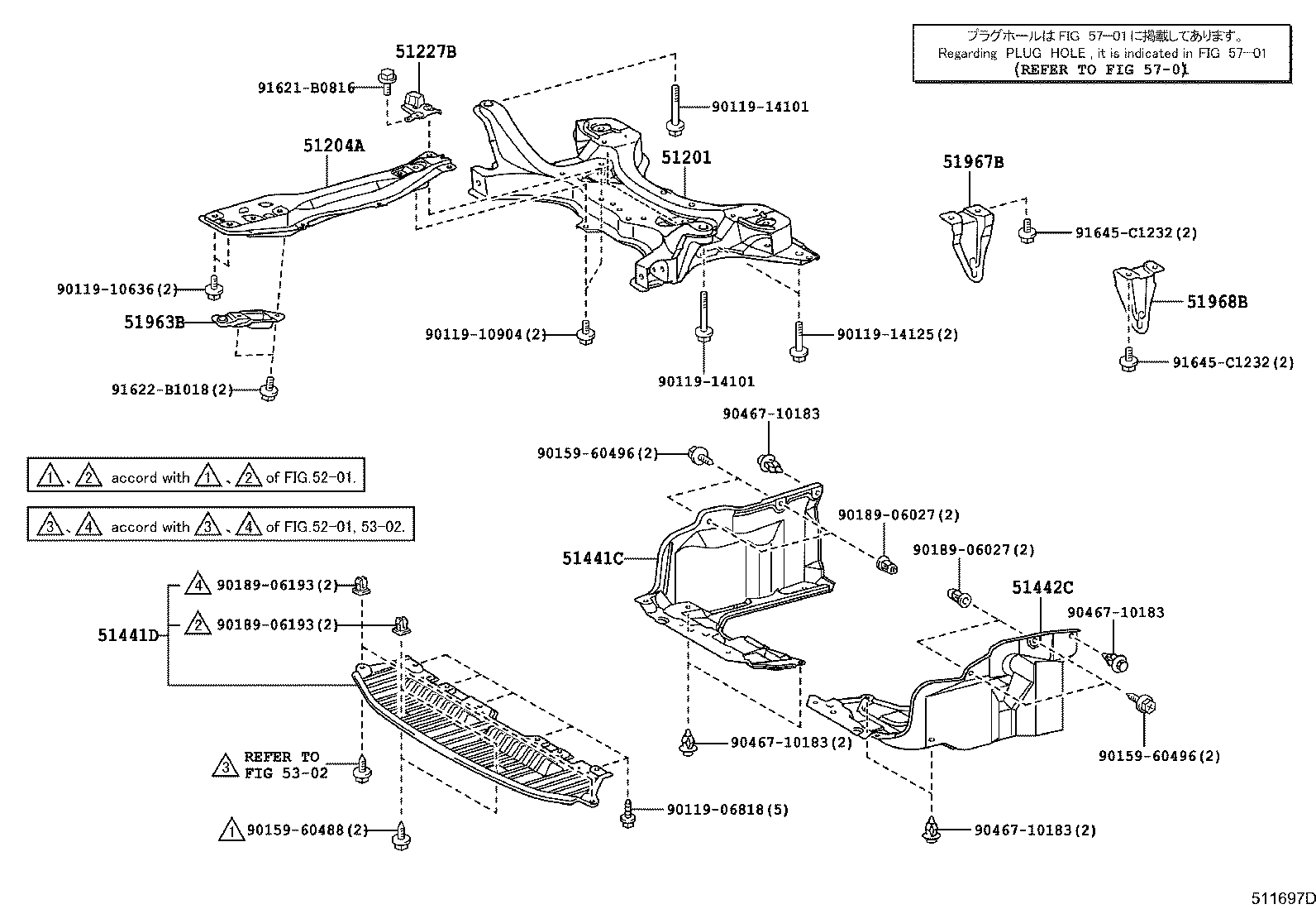 Suspension Crossmember & Under Cover