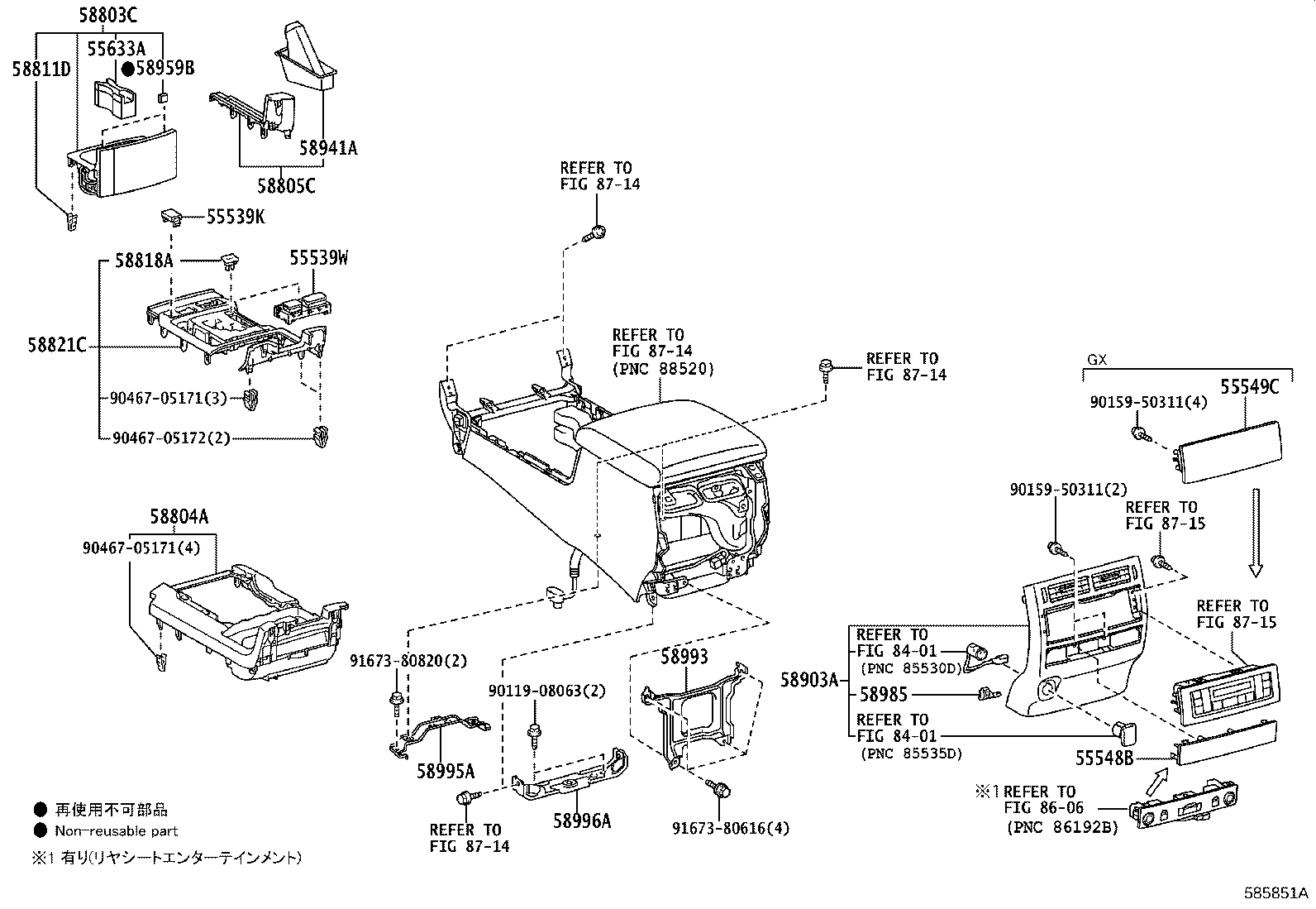 Caja y soporte de consola