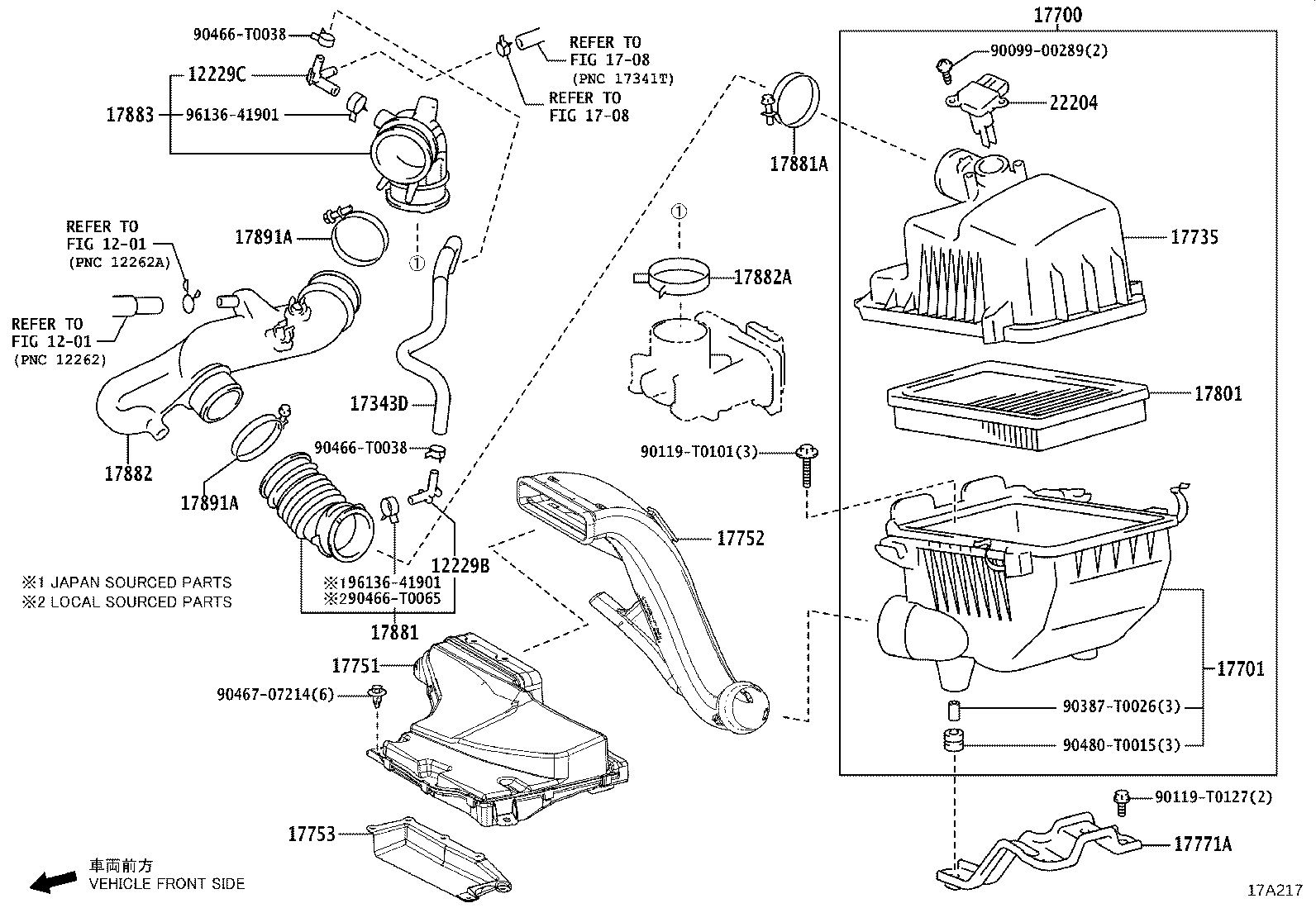 Air Cleaner