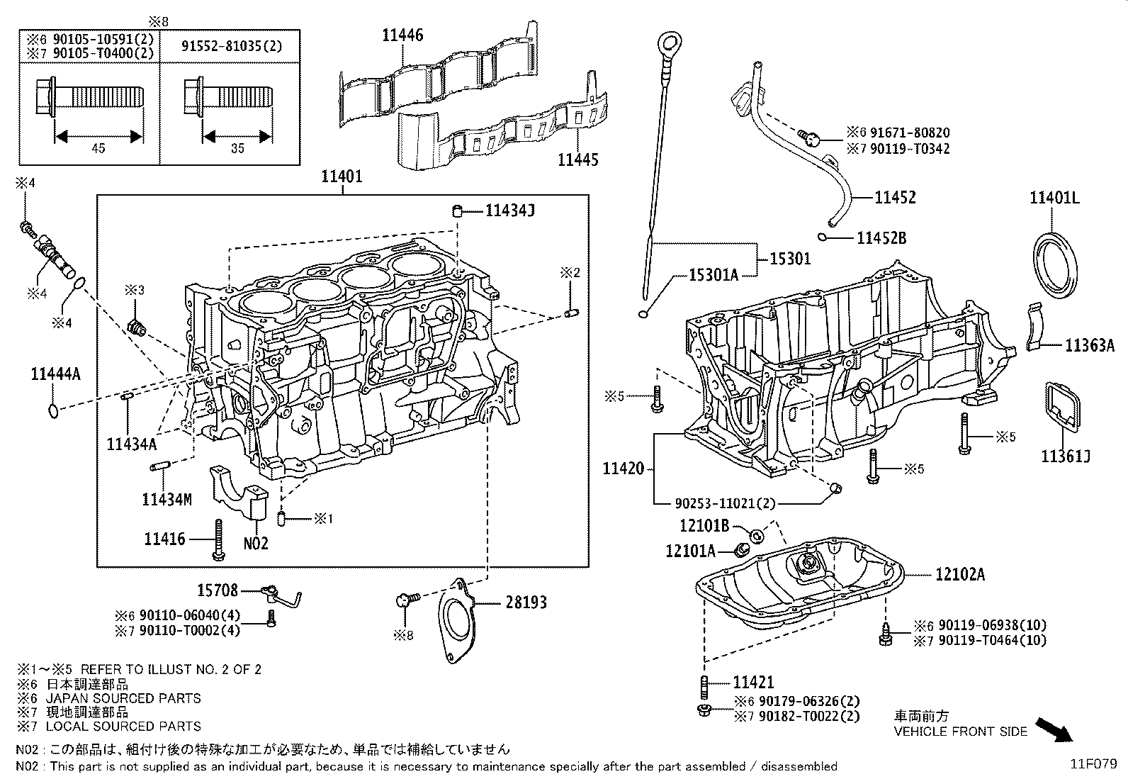 Cylinder Block