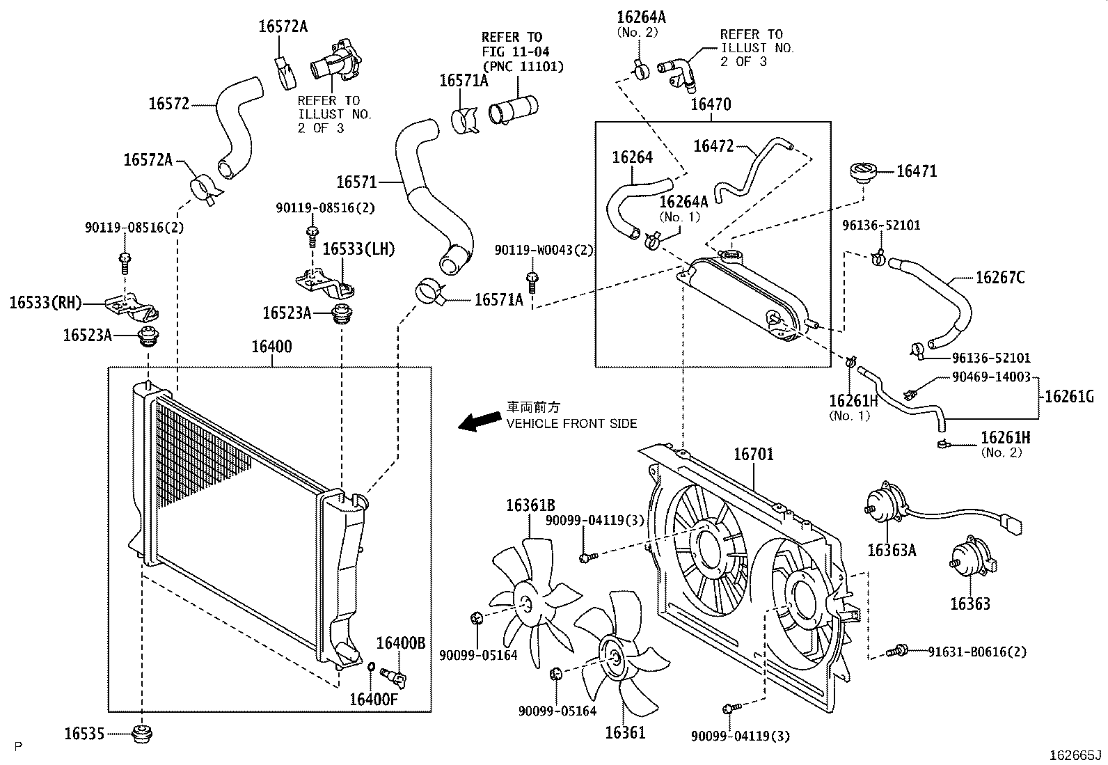 Radiator Water Outlet