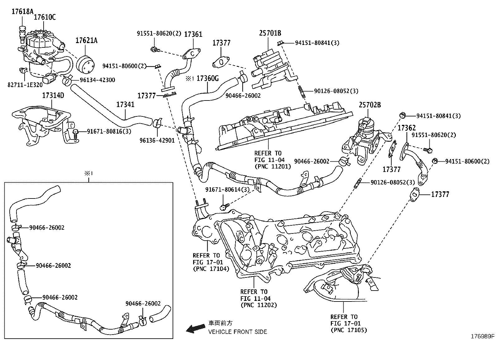 Manifold Air Injection System