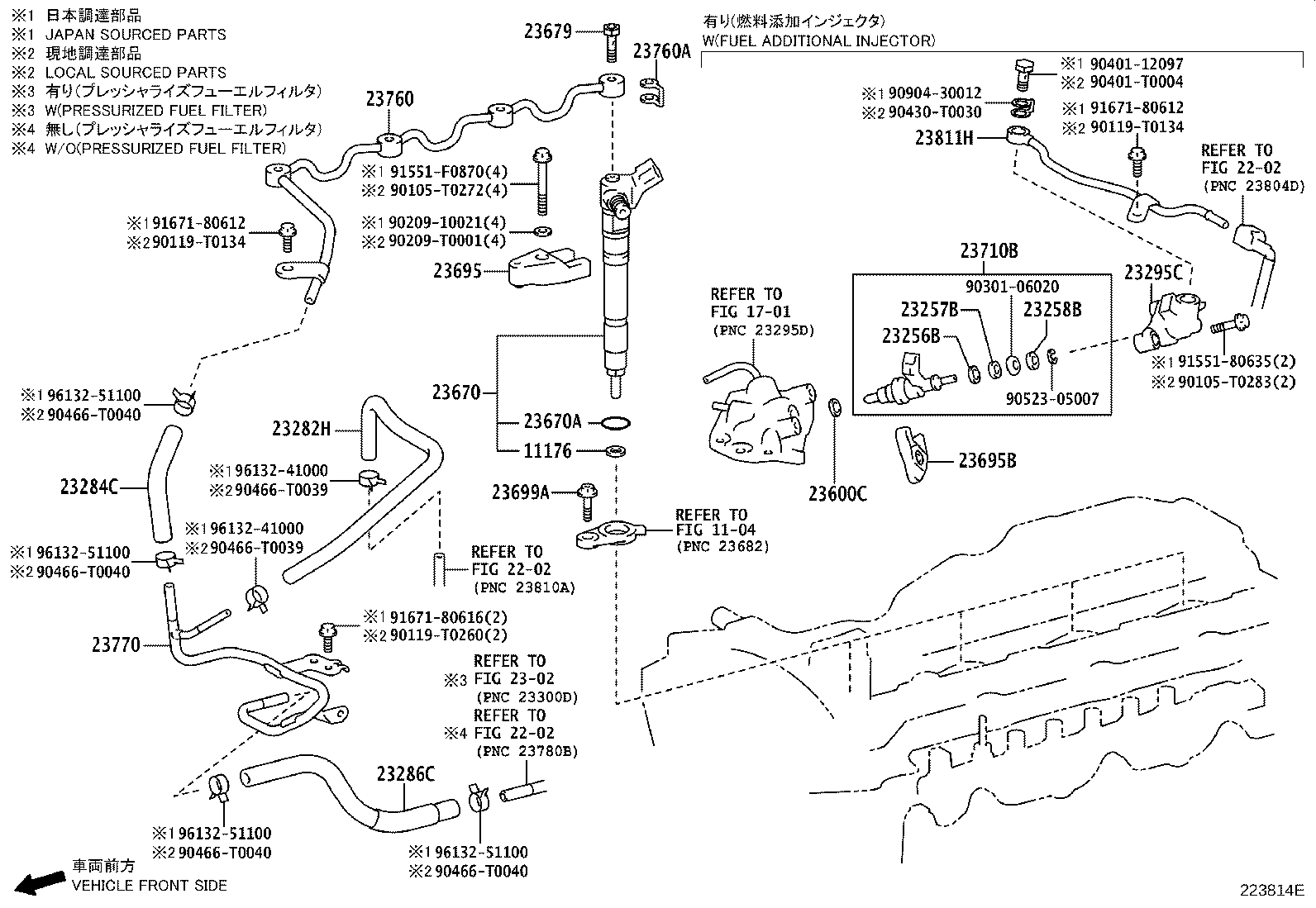 Injection Nozzle