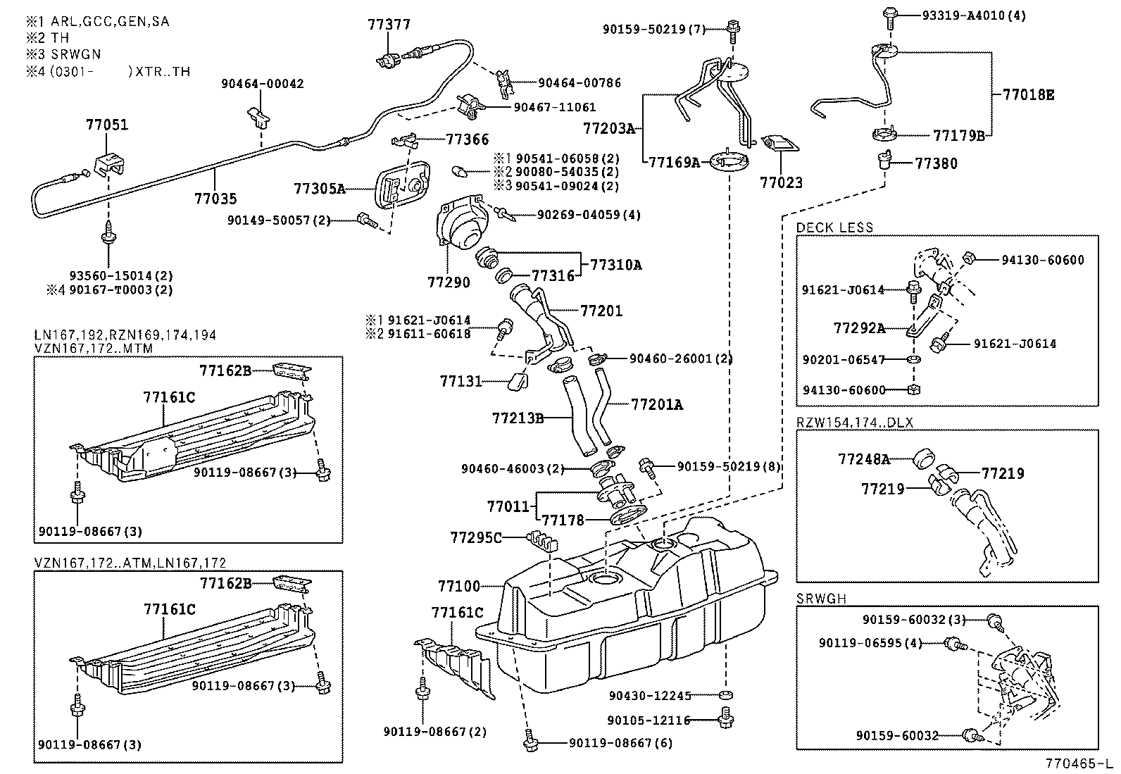 Fuel Tank & Tube