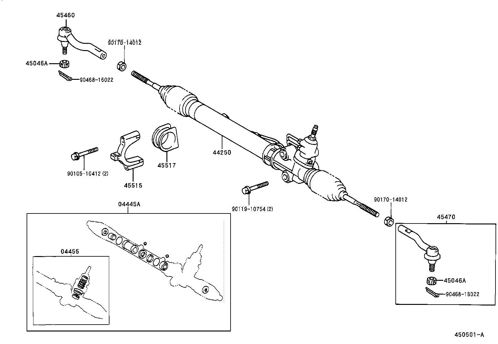 Steering Gear Link