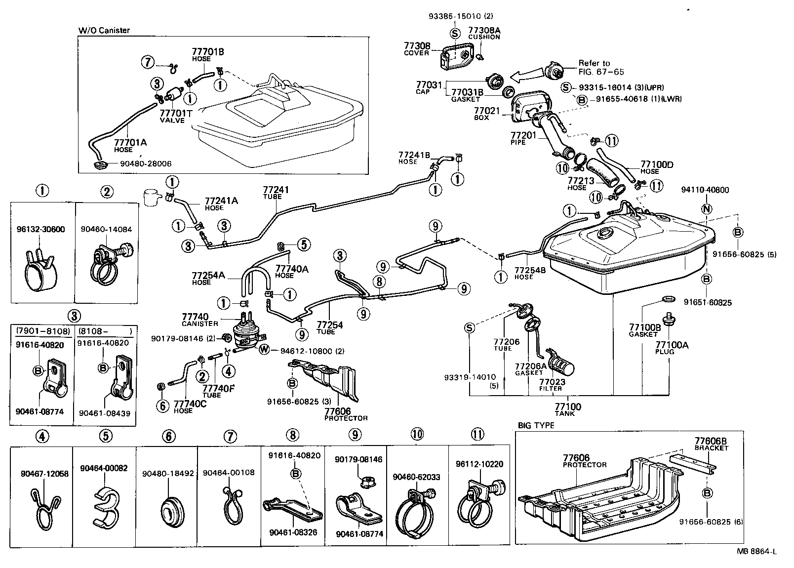 Fuel Tank & Tube