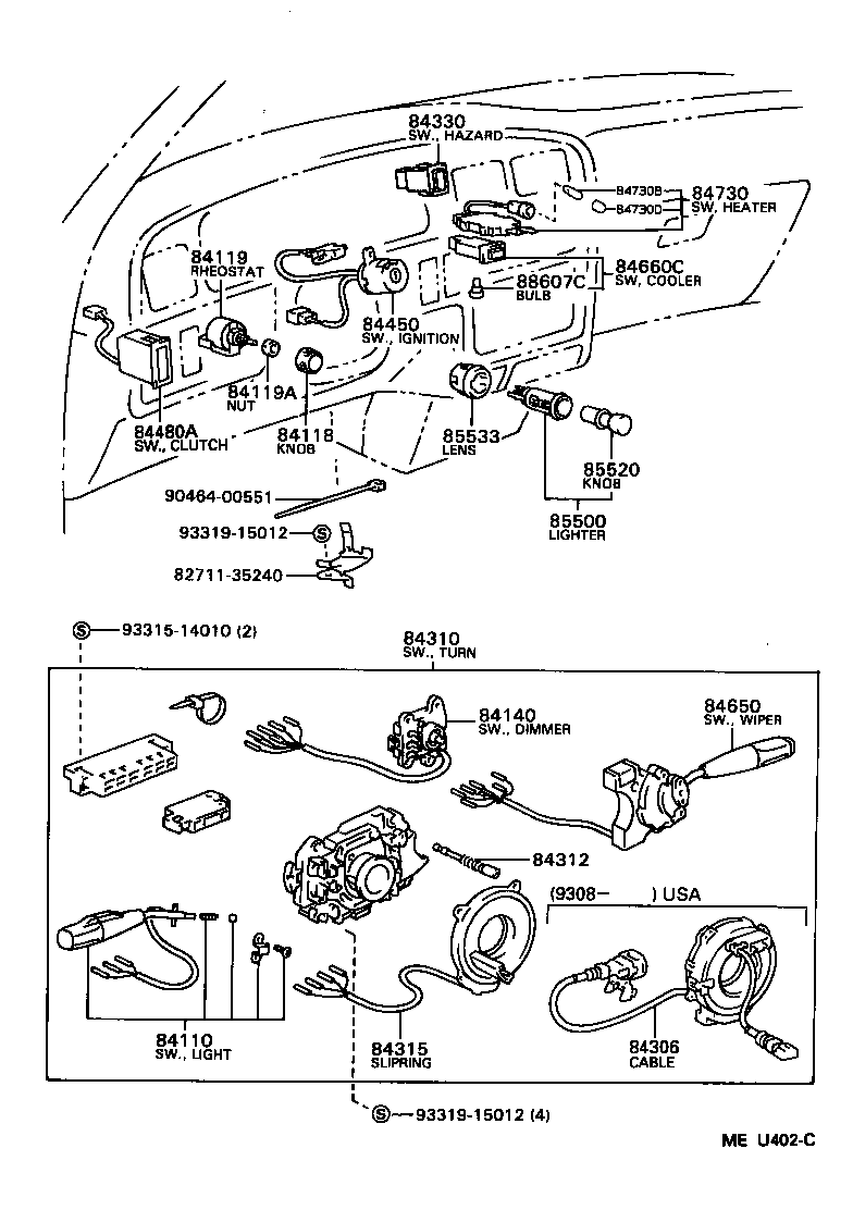 Switch & Relay & Computer