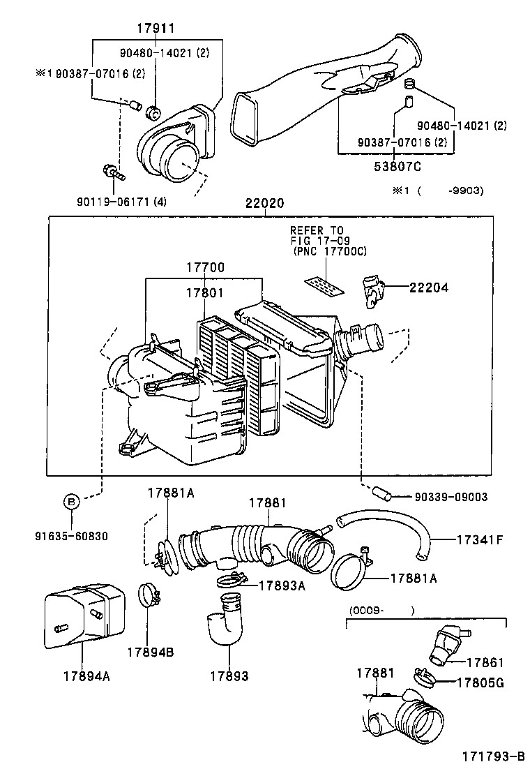 Air Cleaner