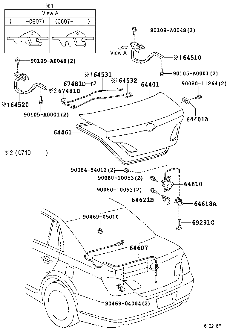 Luggage Compartment Door & Lock