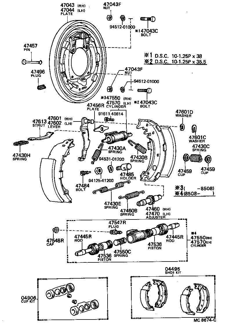 Rear Drum Brake Wheel Cylinder Backing Plate